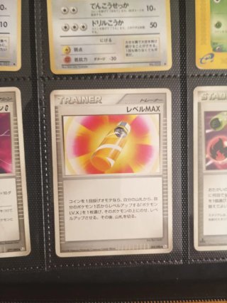 Colección cartas Pokémon Vintage Japonés