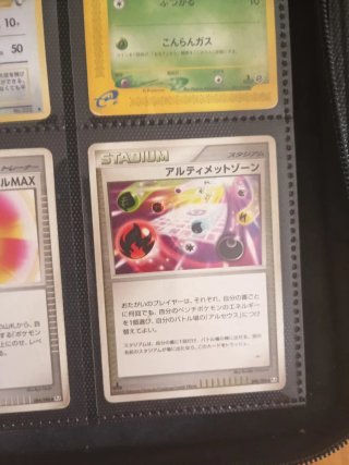 Colección cartas Pokémon Vintage Japonés