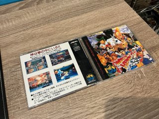 World Heroes 2 Jet SNK Neo Geo CD JAP