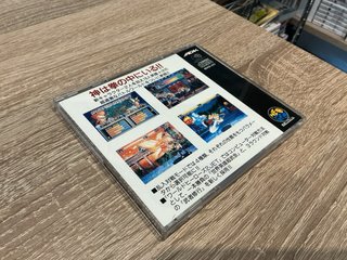 World Heroes 2 Jet SNK Neo Geo CD JAP