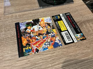 World Heroes 2 Jet SNK Neo Geo CD JAP
