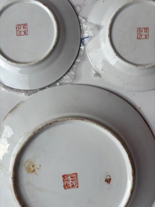 Cerámica China Antigua - 3 Piezas