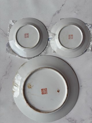 Cerámica China Antigua - 3 Piezas