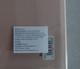 Mi primera comunión niño