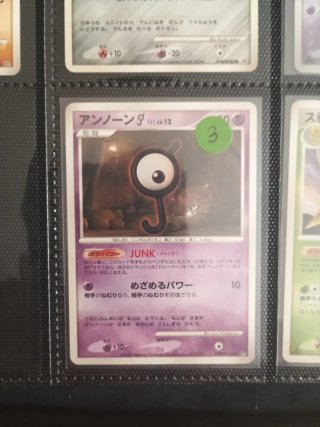 Colección Cartas Pokémon Japonesas Vintage