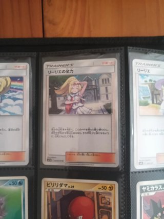Colección cartas Pokémon Vintage Japonés