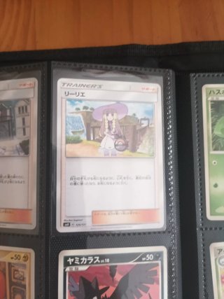 Colección cartas Pokémon Vintage Japonés