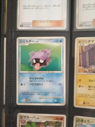 Colección cartas Pokémon Vintage Japonés