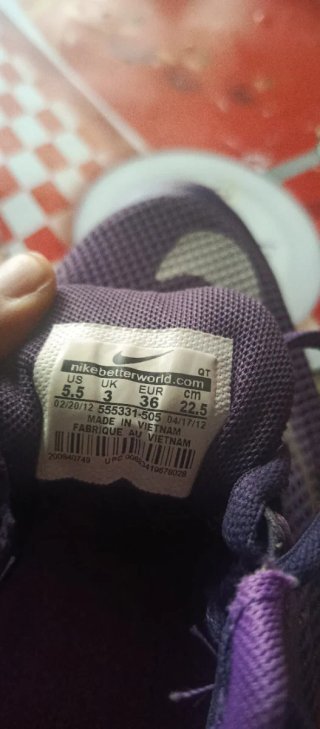 Nike Air Max Excellerate2