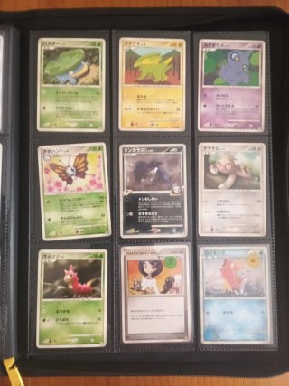 Colección Cartas Pokémon Japonesas Vintage