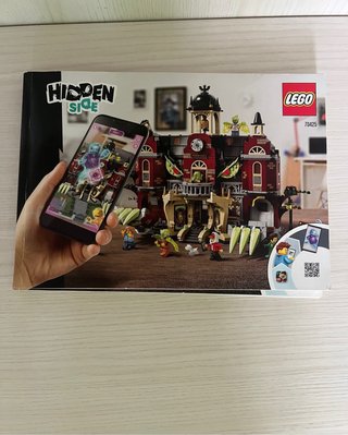 LEGO Hidden Side Liceo Stregato + Autobus