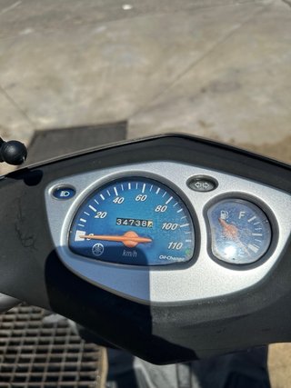 Yamaha 125 Scooter Gris