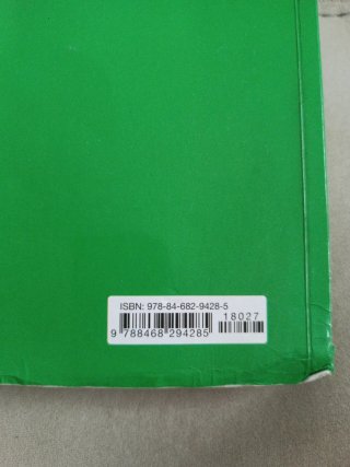 libro historia de España