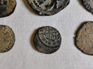 Lote 7 Monedas Españolas Antiguas
