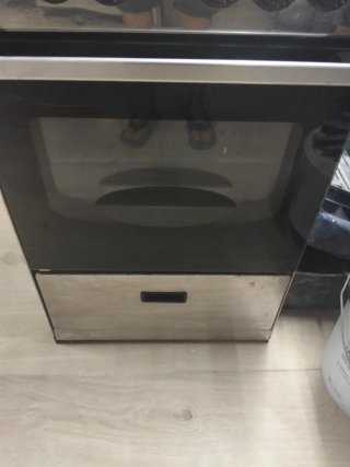 Horno de gas 4 fuegos