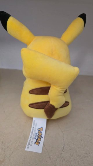 Peluche Pikachu