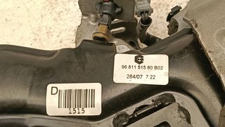 PEDAL EMBRAGUE PEUGEOT 308 5FW 50262212