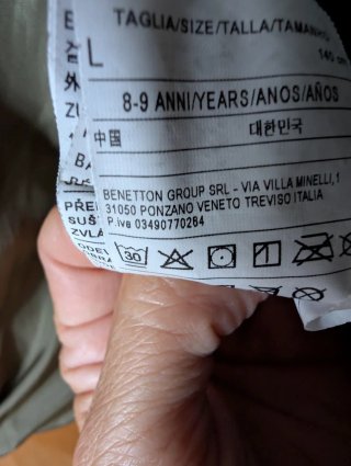 Chaqueta Benetton 10 años