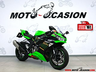 KAWASAKI NINJA ZX-6R