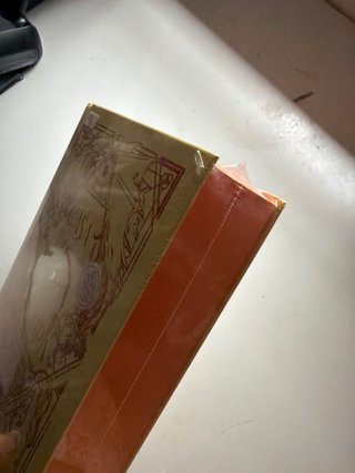 Ciudad Medialuna, edición especial limitada