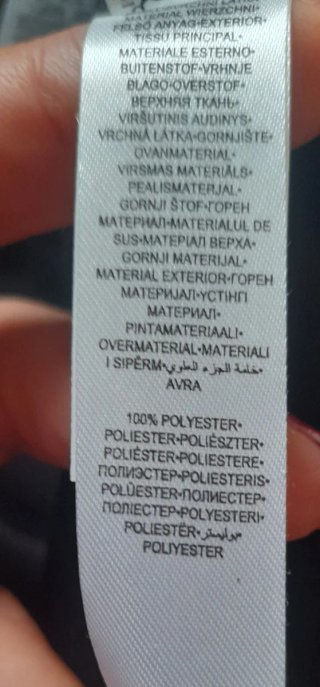 Giacca trasparente poliestere Tg. XS/S
