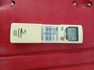 Aire Acondicionado Panasonic Beige