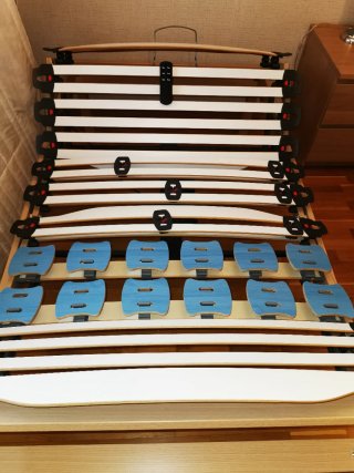 Cama articulada eléctrica con colchón