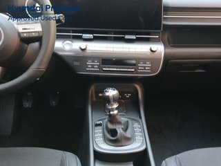 Hyundai Kona 2025