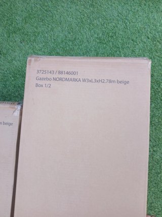 Cenador Nordmarka Beige 300x300x278 cm