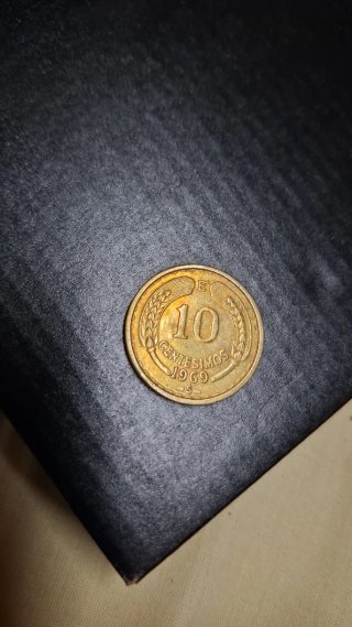 Moneda 20 Francos 1952 Francia Gallo