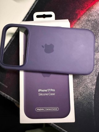 Funda iPhone 17 Pro Morada Oficial Apple