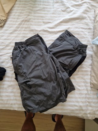 Pantalones de montaña cortos grises