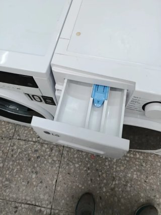 Lavadora LG