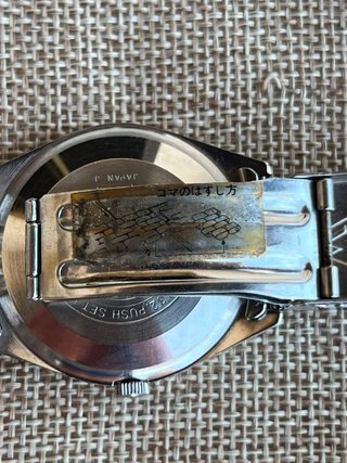 Rarísimo Seiko Lord Matic "Arabic Dial"