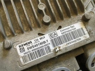 Rhp motor completo suzuki vitara (se/sf/et) 55456