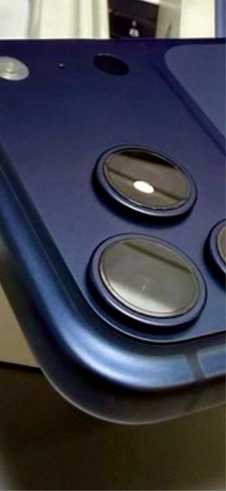 iPhone 17 Pro Max Azul - 4 meses de uso