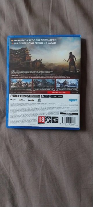 Assassin's Creed Shadows PS5