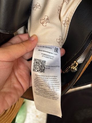 Bolso Guess Marrón Chocolate Grande