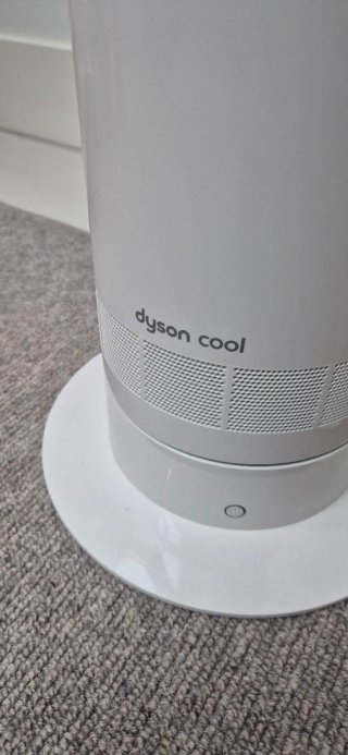 Ventilador Dyson Cool AM07 Blanco/Plata
