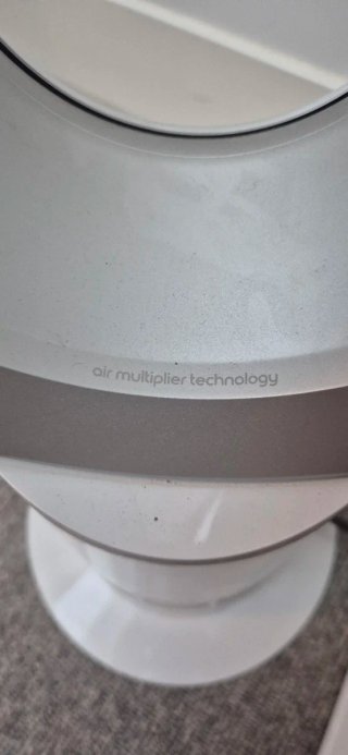Ventilador Dyson Cool AM07 Blanco/Plata