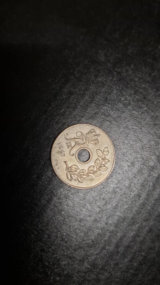 Lote de 7 monedas antiguas