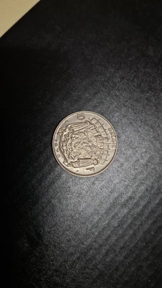 Lote de 7 monedas antiguas