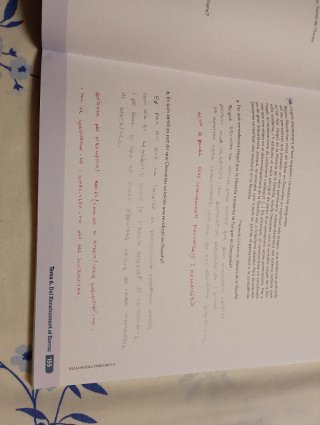Història de la filosofía 2 batxillerat