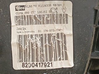 CALEFACCION ENTERA NORMAL DACIA LOGAN 1 MCV FAMIL
