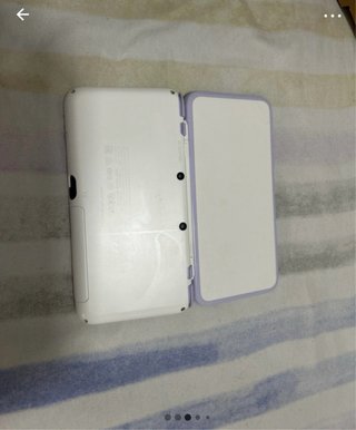 Nintendo 2DS XL Morado y Blanco
