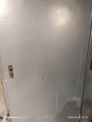 Puertas de servicio metálicas