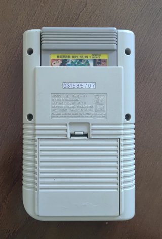 Nintendo Game Boy 1989 Beige
