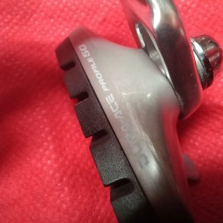 Frenos Shimano Dura Ace