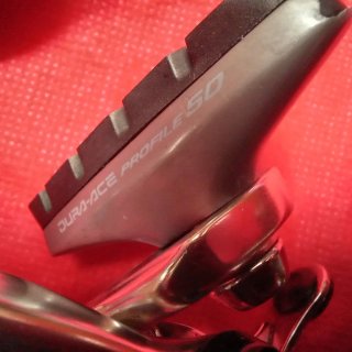 Frenos Shimano Dura Ace
