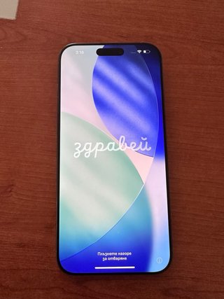 iPhone 16 Pro Max Plata